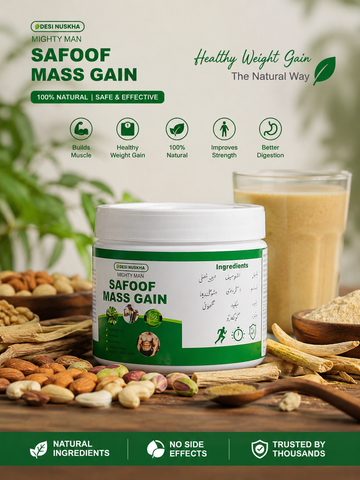 Mass Gain herbal 2