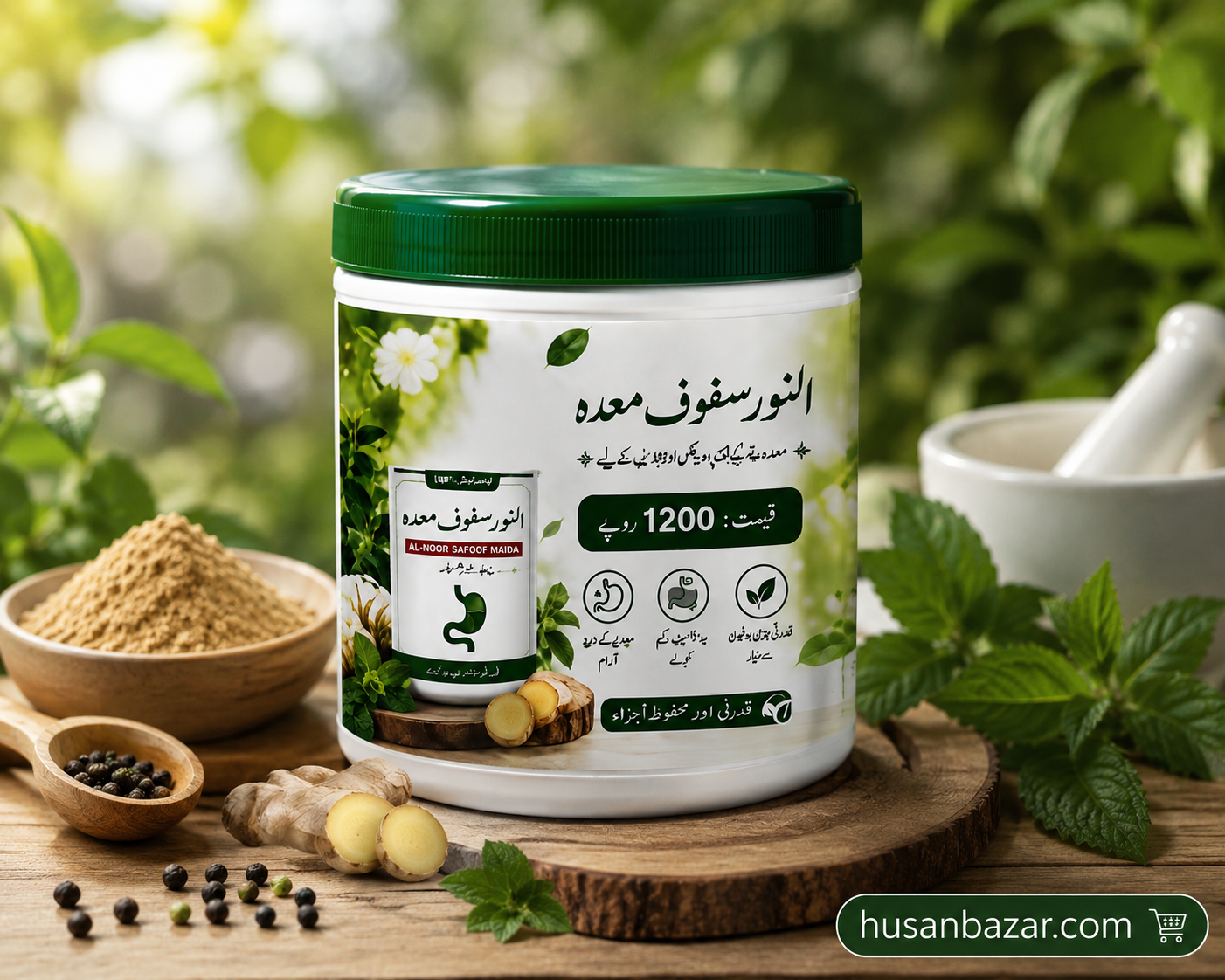 AL NOOR SAFOOF E MAIDA   ( الـنور سفوفِ معدہ )