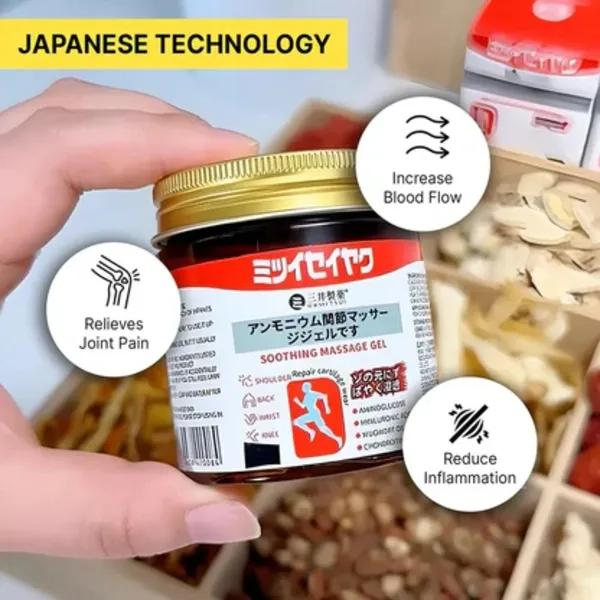Japanese Soothing Massage Gel – Japanese Technology, Relieves Joint Pain, Increases Blood Flow, Reduces Inflammation