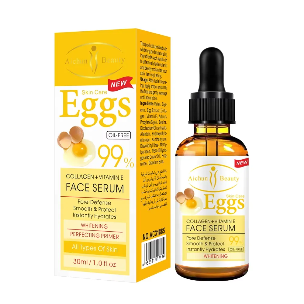AICHUN BEAUTY Egg Face Serum Collagen Vitamin E 30ml bottle and box