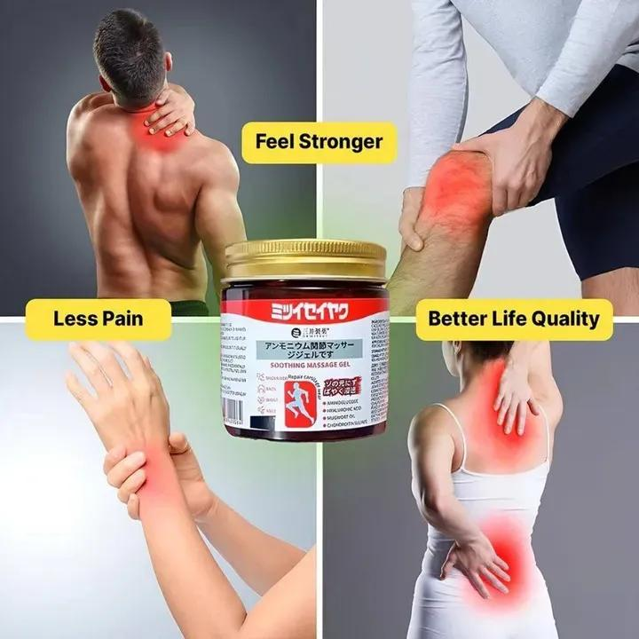Japanese Soothing Massage Gel – Japanese Technology, Relieves Joint Pain, Increases Blood Flow, Reduces Inflammation