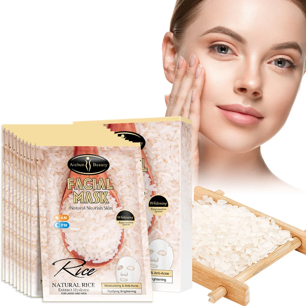 AICHUN BEAUTY Rice Facial Mask with model showing glowing skin results